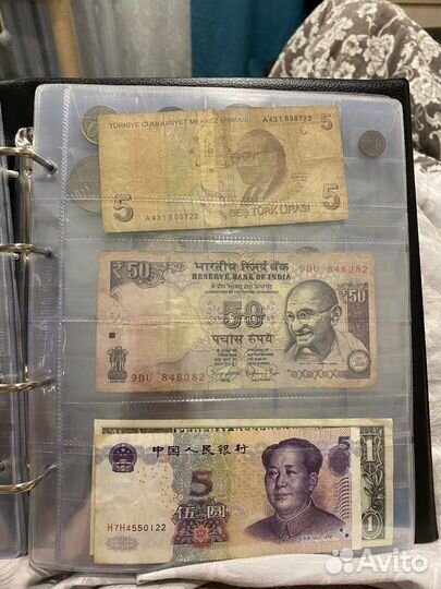 Старые бумажные деньги