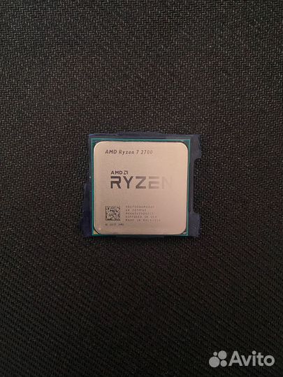 AMD Ryzen 7 2700