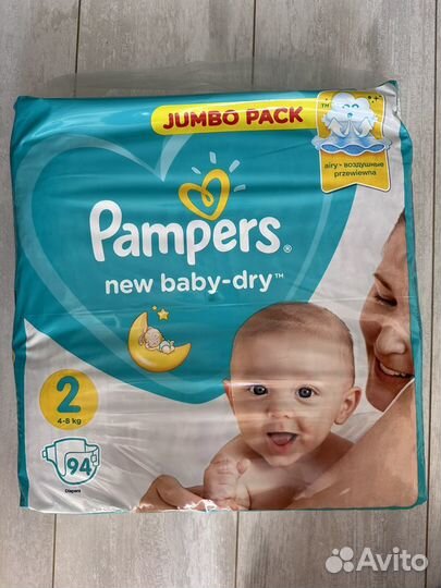 Подгузники pampers и manu