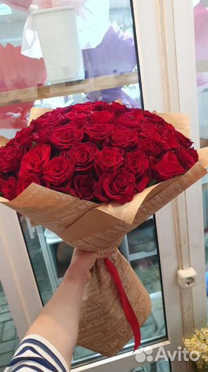 Цветы доставка анапа витязево