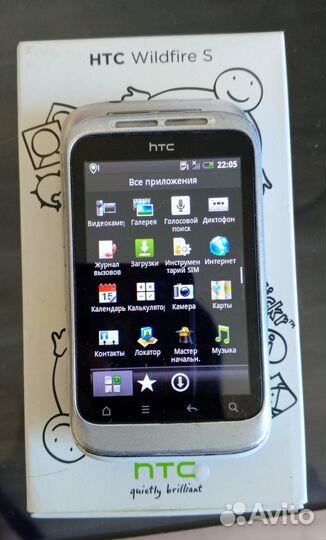 HTC Wildfire S, 512 МБ