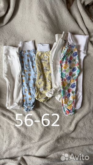 Вещи пакетом 56 62 на мальчика или на девочку