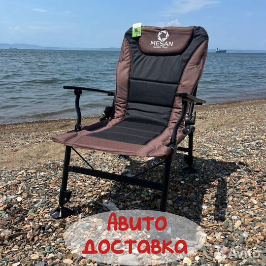 Карповый стул с регулируемыми ножками