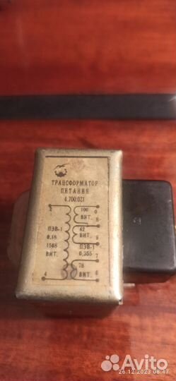 Трансформатор питания