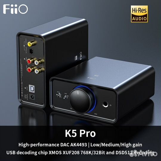 Цап Fiio K5 Pro ESS