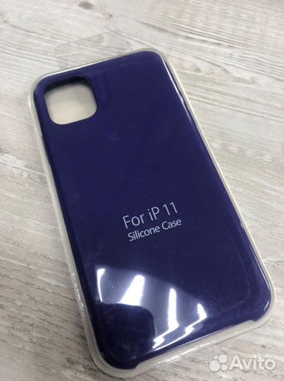 Silicone case iPhone 11