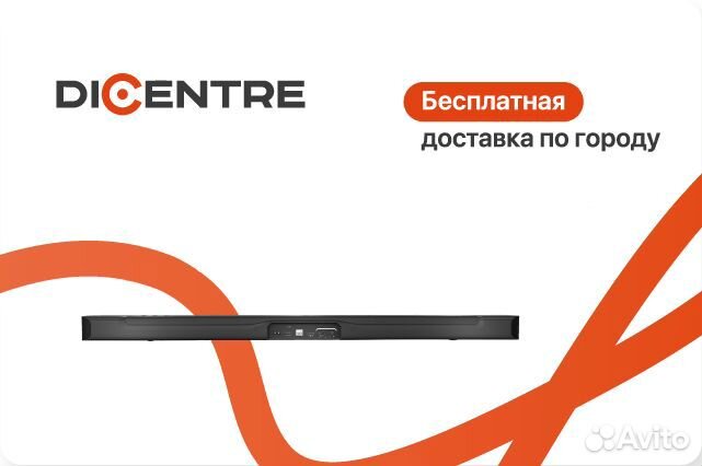 Саундбар JBL Bar 500 черный