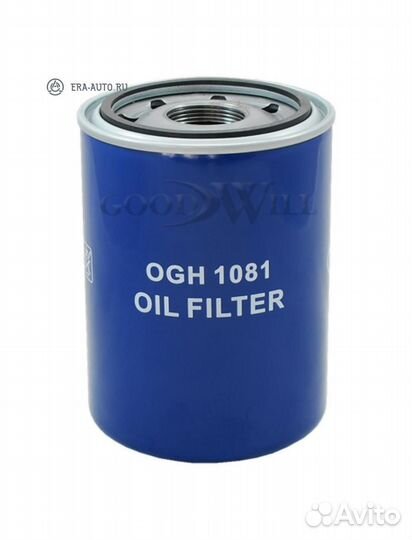 Goodwill OGH1081 Фильтр гидравлический