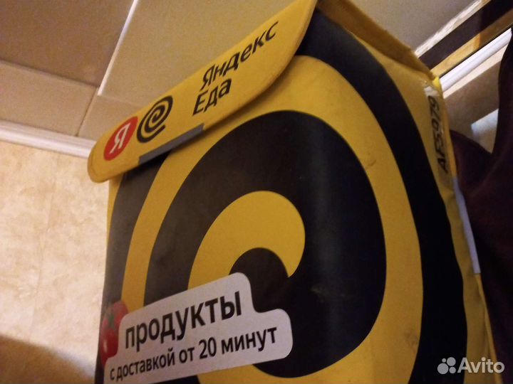 Термосумка для доставки