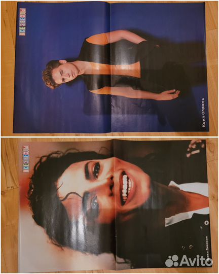 Плакаты из журналов 