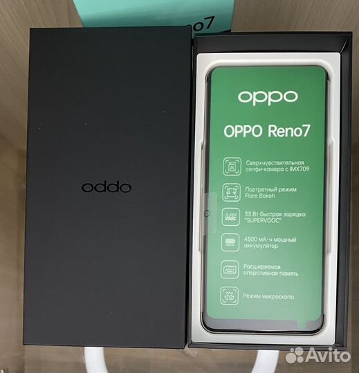 OPPO Reno 7, 8/128 ГБ