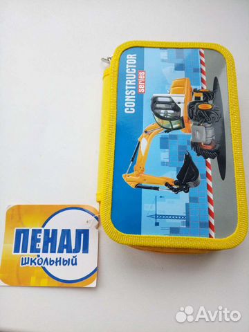Пенал школьный