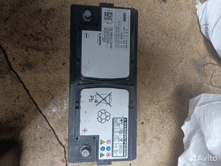 Аккумулятор BMW f16