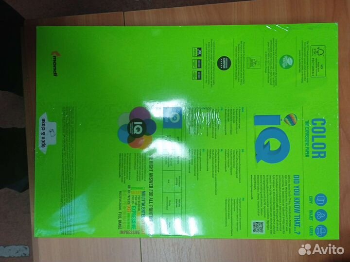 Цветная офисная бумага A-4, А-3, зеленый(неон)