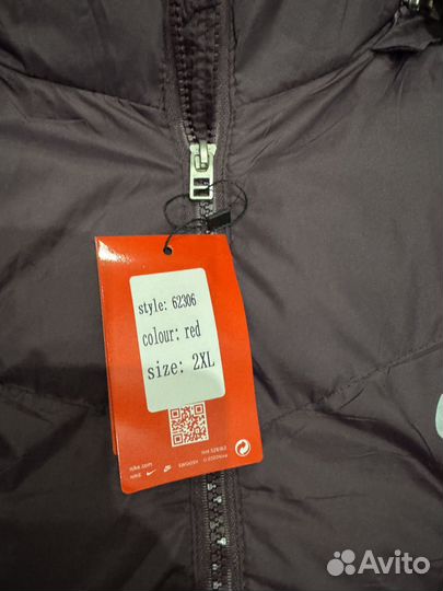 Куртка демисезонная мужская nike