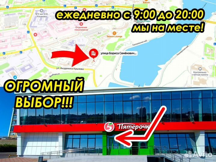 В Чебоксарах новинки Коляски 2в1 и 3в8