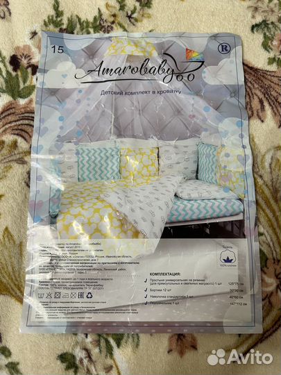 Комплект белья в детскую кроватку