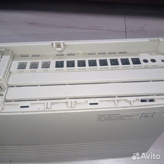 Мини атс Panasonic KX-TA308