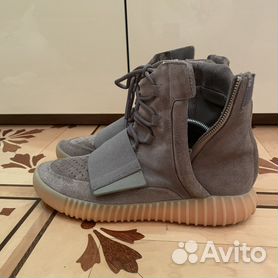 Adidas 750 yeezy outlet boots