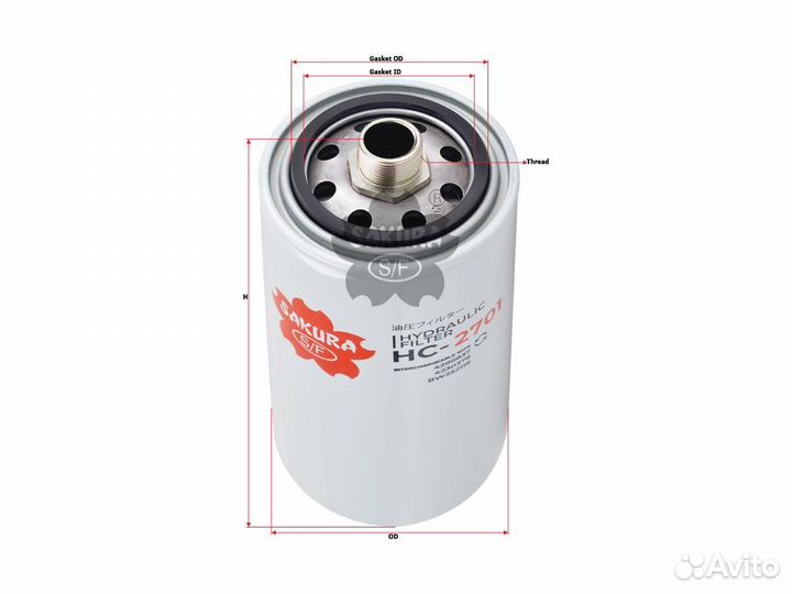 Фильтр гидравлический