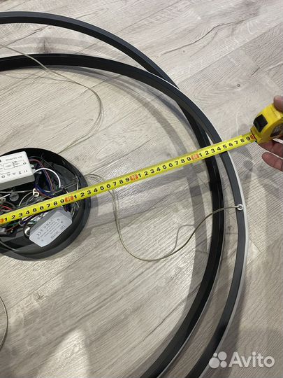 Люстра светодиодная с пультом