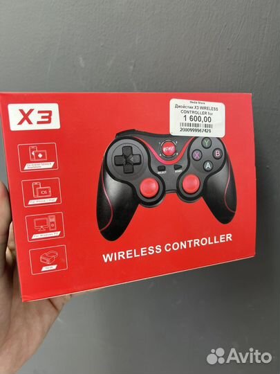 Игровой джойстик для смартфона