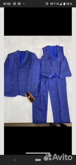 Костюм тройка 128-134