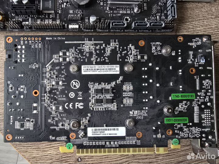 Набор комплектующих для сборки пк с монитором