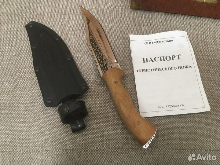Набор для пикника Спутник туриста
