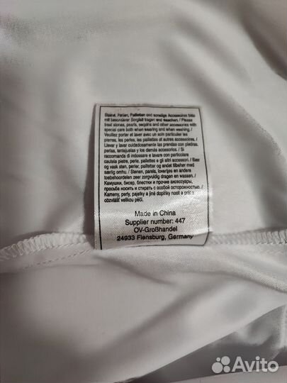 Костюм медсестры игровой М