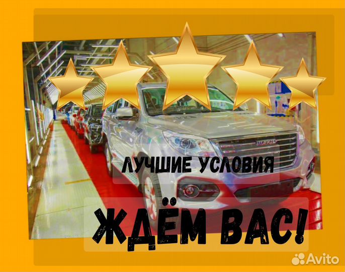 Оператор в цех интерьера Вахта Выпл.еженед Жилье