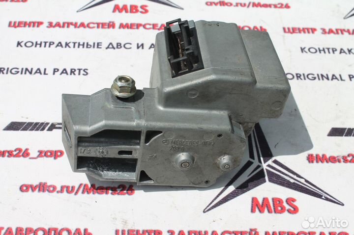 Замок рулевой колонки w210 Мерседес