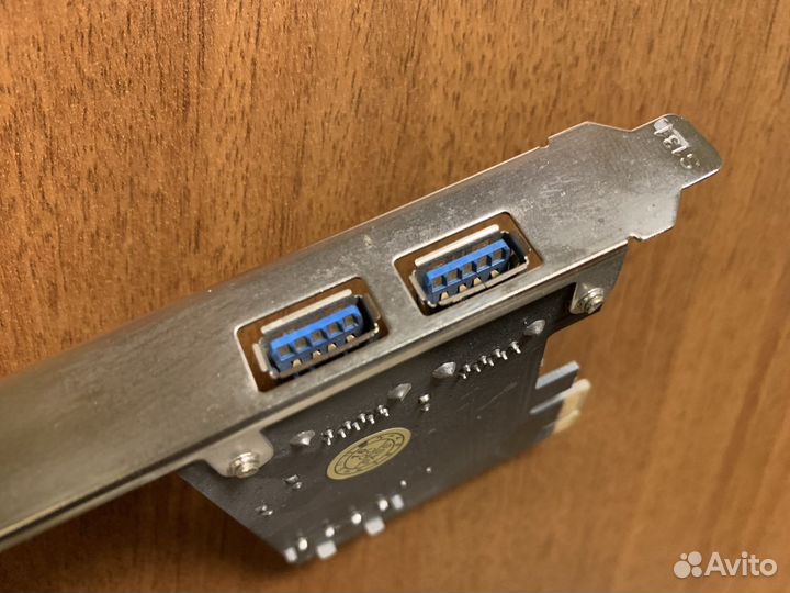 USB 3.0 контроллер