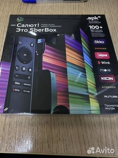Sberbox tv приставка