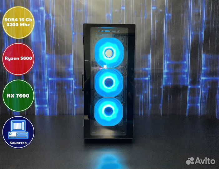 Сборки пк AMD5600-RX7600-16DDR4-YGW0764938125-A520