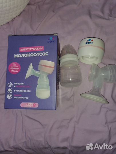 Молокоотсос электрический