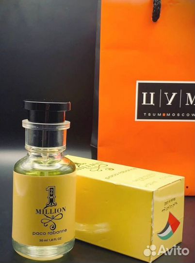 Духи one million 50мл