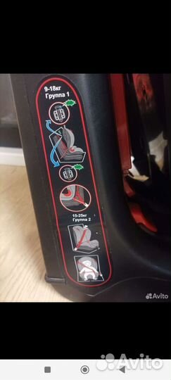 Детское автомобильное кресло