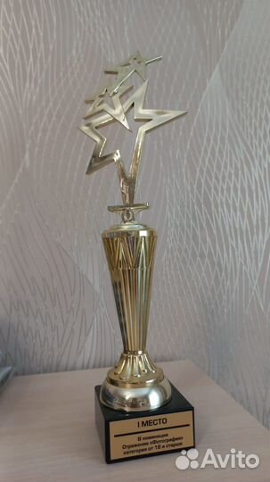 Наградные статуэтки