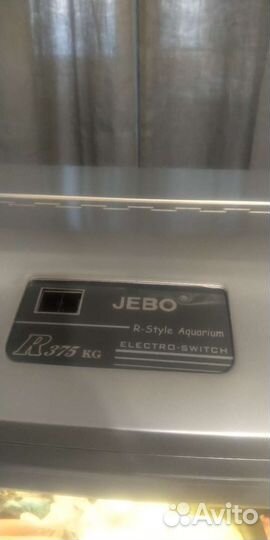 Аквариум jebo r375
