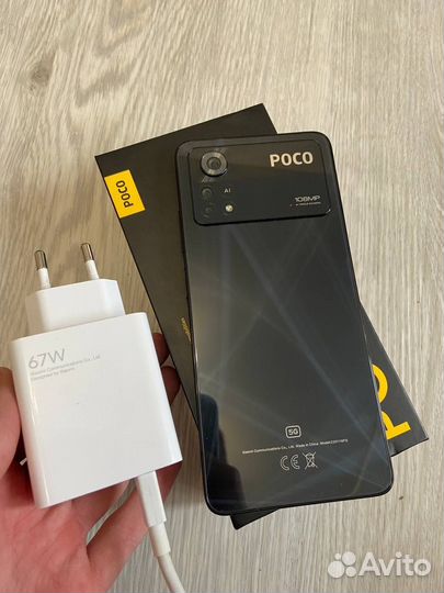 Xiaomi Poco X4 Pro 5G, 6/128 ГБ