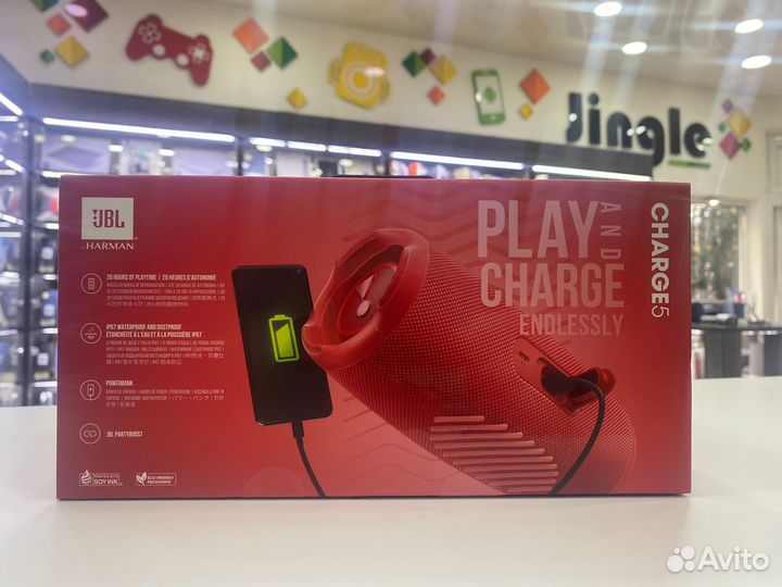 JBL Charge 5 red