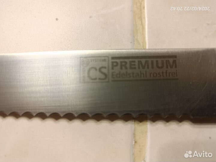 Кухонные ножи Premium Edelstahl rostfrei & Vitesse