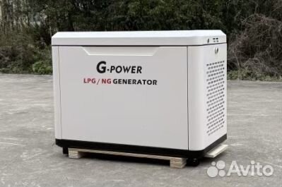 Газовый генератор 9 кВт g-power с постоянным подог