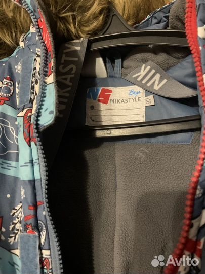 Зимний комбинезон 92+6