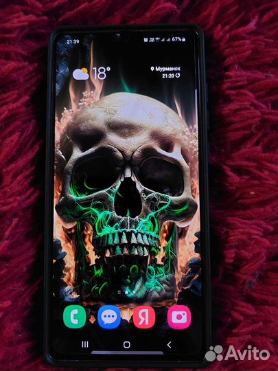 Samsung galaxy note 20 8+8/256