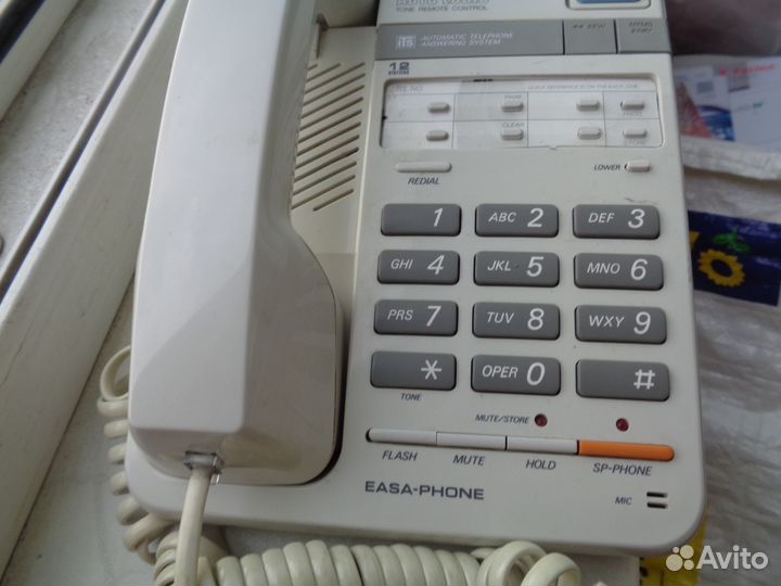 Panasonic KX-T2395B easa-phone