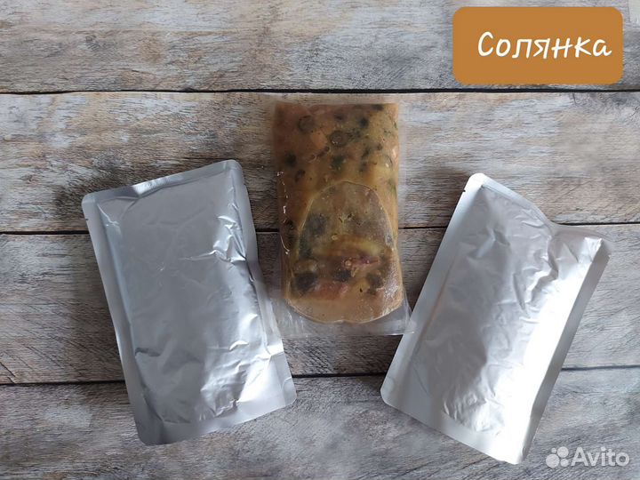 Быстрая домашняя еда в реторт пакетах