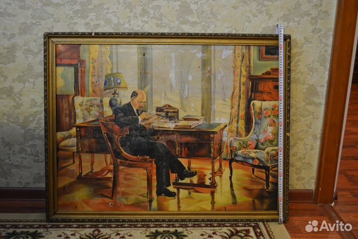 Картина В. И. Ленина