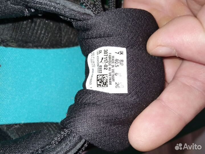 Кроссовки мужские